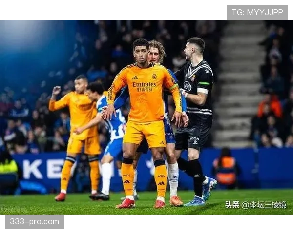 居莱尔 vs 恩德里克：新星崛起路径与潜力兑现差距