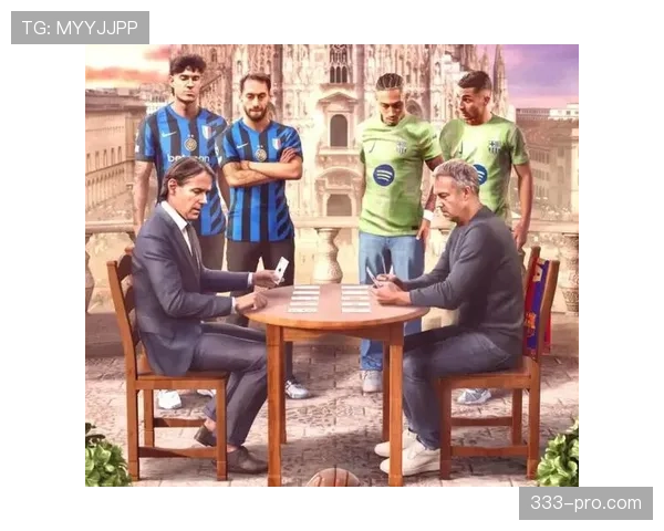 国米阵容老化风险逐步显现，对球队赛季稳定性与竞争表现形成制约