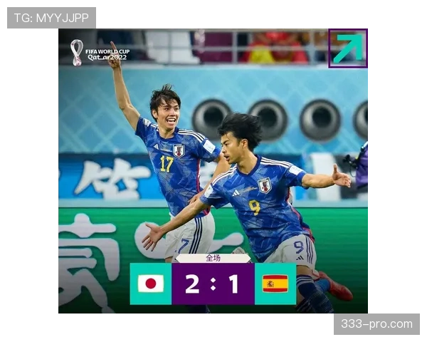 世界杯B组小组赛总结：三队晋级一队出局