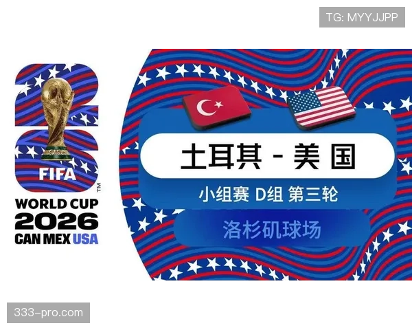 世界杯F组末轮双赛结果：荷兰取胜，日本战平瑞典